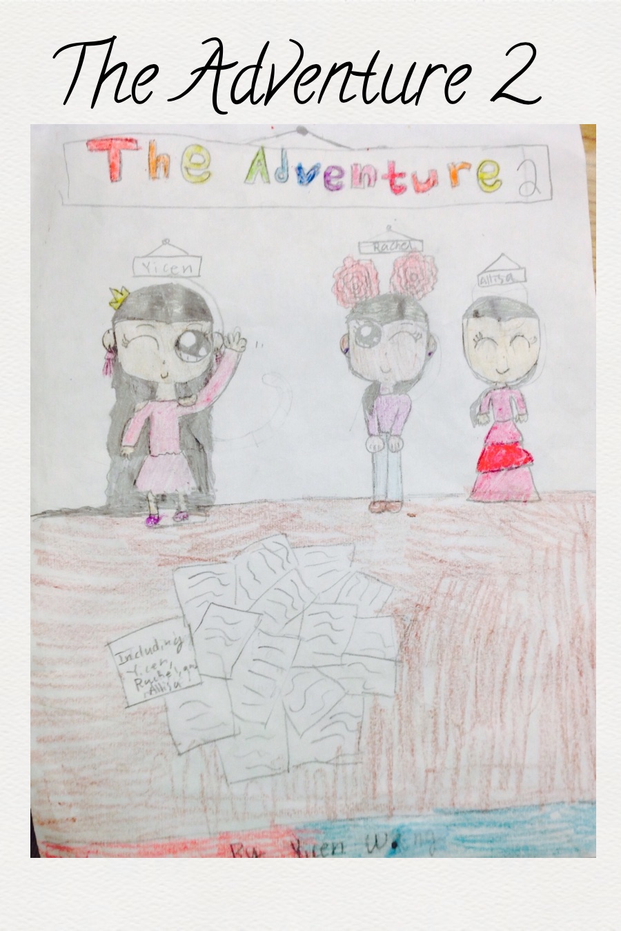 The Adventure 2 by Yicen W
