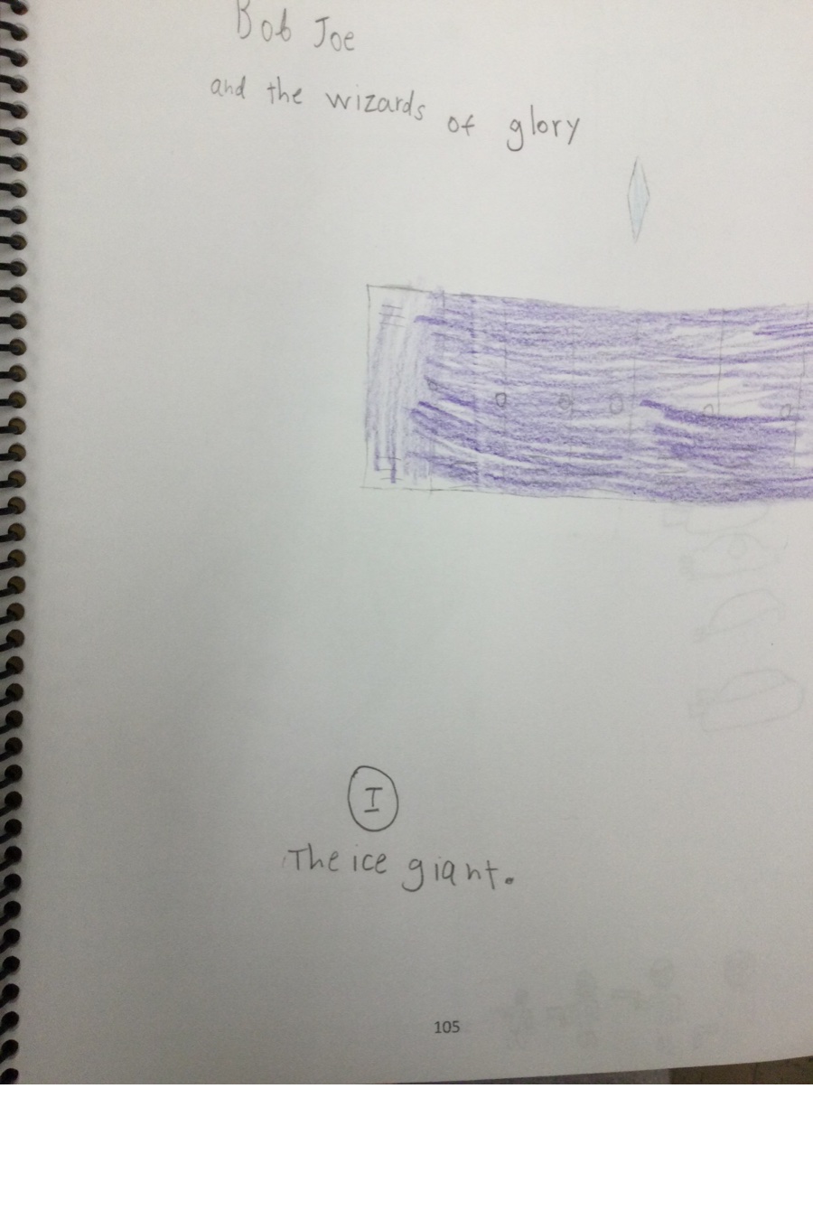 Bob Joe and the Wizards of Glory – Book I: The Ice Giant by Derek H