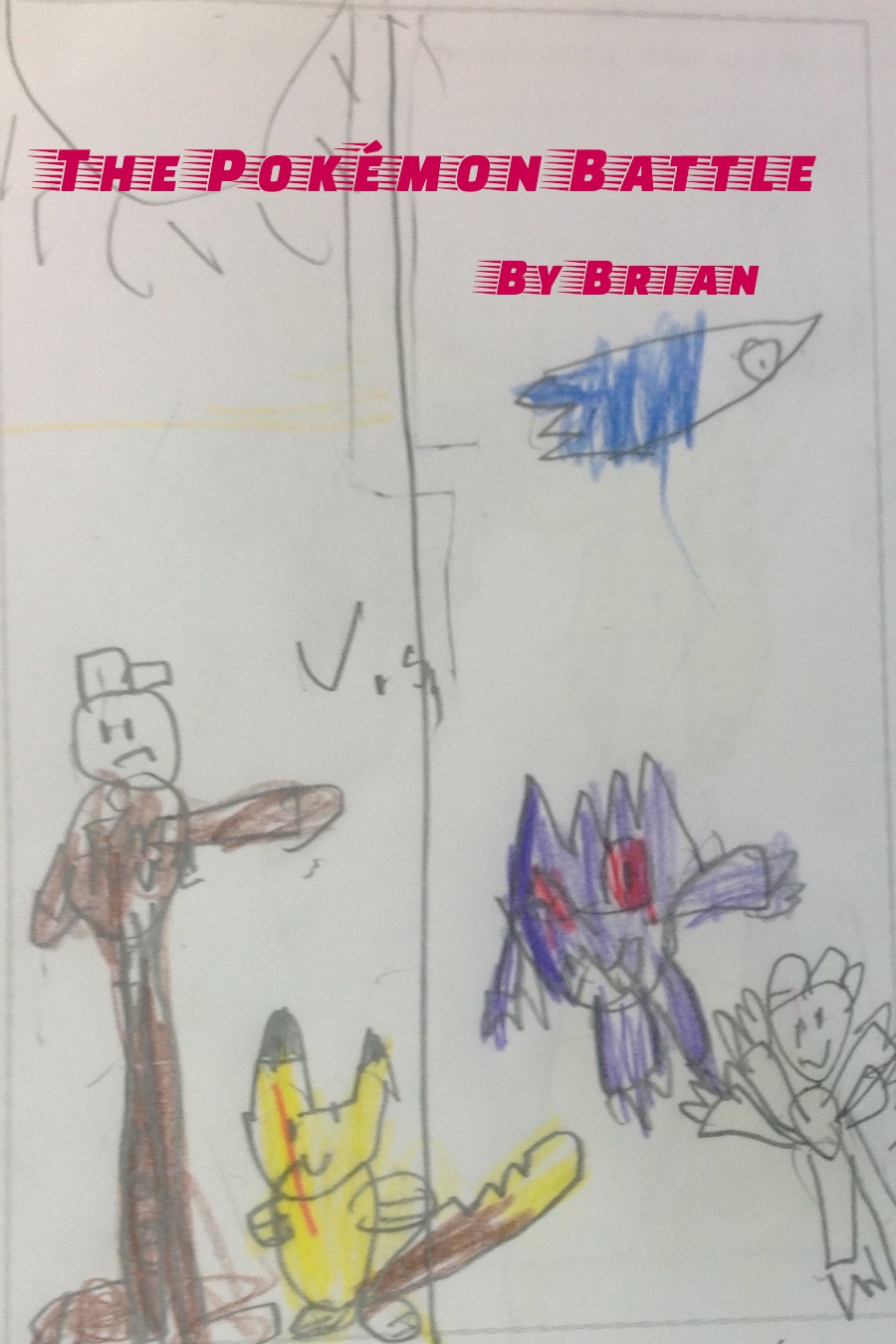 The Pokemon Battle by Brian C