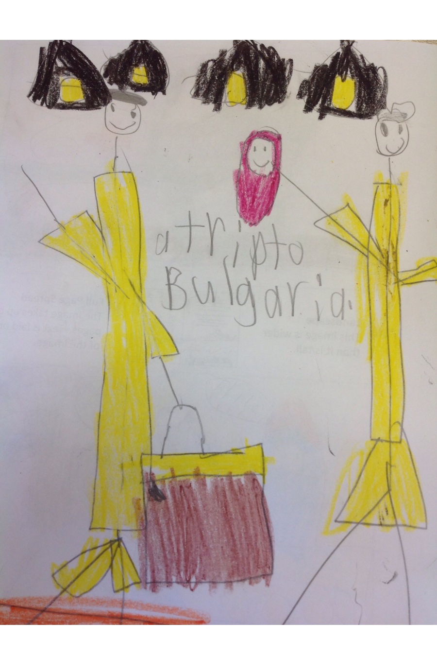 A Trip to Bulgaria by Aurora G