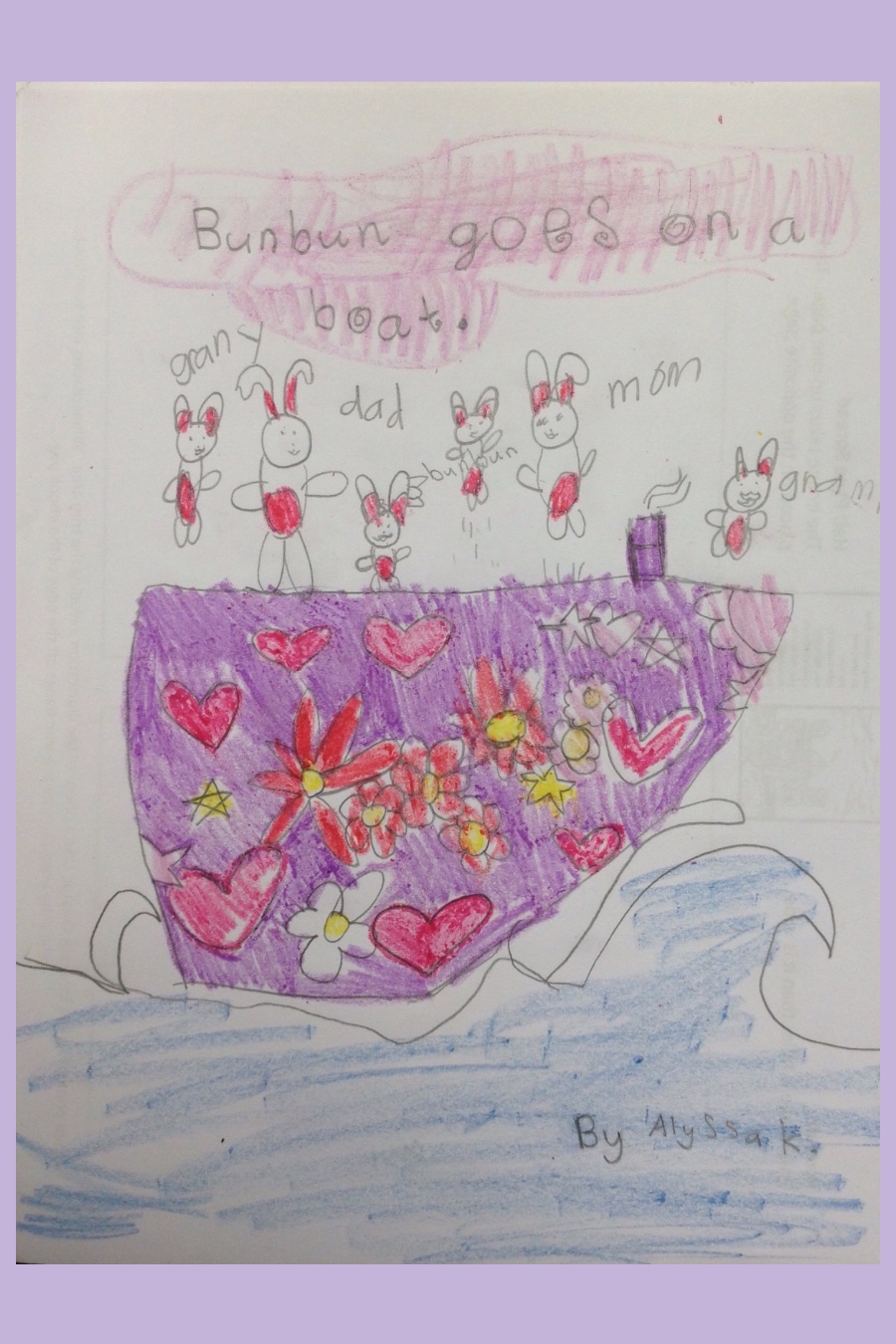 The Loch Ness Monster and Karla by Annabelle L
